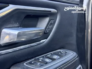  11 رام 2022 أيتروك