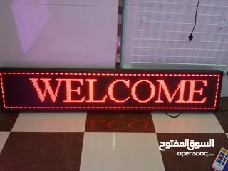  4 لوحات الكترونية مضاءة متحركة جاهز وتفصيل