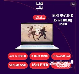  1 Msi sword 15 gaming