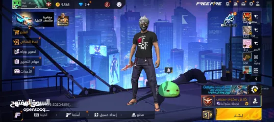  2 حساب قديم لفلو 74 فيو سكنات قديمه فير باسات قديمه حساب مرتب