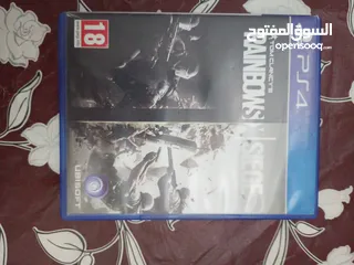  1 سيدي طخطخه