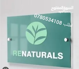  20 رول اب و بوب اب ستاند ستكرز فولدرات بروشورات كرت شخصي