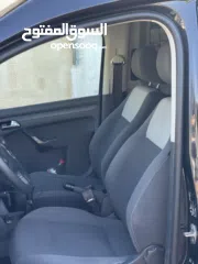  7 كادي2013للبيع