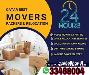 1 Best moving in Qatar. We are provides moving shifting we do low Price home villa office moving shift