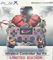  14 ايد بلايستيشن playstation control 4