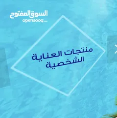  3 مكملات غذائية صحية