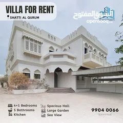  1 Renovated Sea-View 4+1 BR Villa located in Shatti Al Qurum