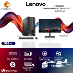  1 Lenovo ThinkCentre neo50t GEN4-i7-13700-8GB RAM-512GB SSD-Windows 11 Desktop+Monitor-كمبيوتر وشاشة .