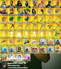  2 حساب فورت نايت اسطوري 500 سكن