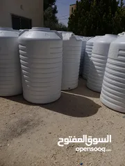  20 خزانات الغدالصحي البلاستيكية / خزان ماء
