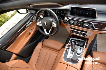  20 BMW 750 Li 2017