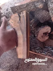  2 حطب المطاعم والمواقد