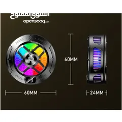  3 مبرد ريماكس RT-F7I