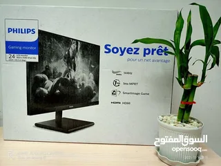  10 PHILIPS GAMING MONITOR SOYEZ PRET 144Hz 24 INCH شاشة جيمنج 24 إنش من فيلبس