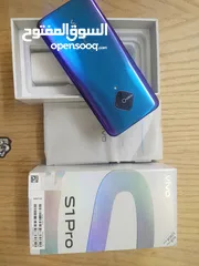  1 vivo s1 pro