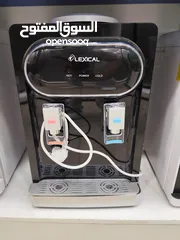  1 عرض نااار على كولر لكسكل اسود طاوله بسعر حرق