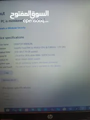  1 لابتوب hp كور I5