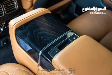  21 Range Rover Vogue Autobiography Plug in hybrid 2021
