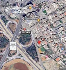  2 [تصلح لطالبات أو موظفات] شقة مفروشة قريبة من شارع الجامعة ومركز الحسين للسرطان والجامعة الاردنية 