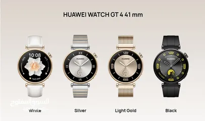  3 أجمل هدية لست الحبايب Huawei Watch GT4 لدى سبيد سيل