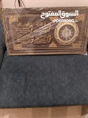  2 ادوات منزلية متعددة