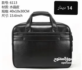  3 حقائب لابتوب بأعلى جودة اقرأ الوصف