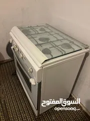  2 غاز مستعمل للبيع