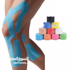  5 شريط لاصق طبي رياضي لتخفيف الم العضلات وحمايتها لاصق عضلات الطبي لزقة عضلات الظهر و الجسم لزقه