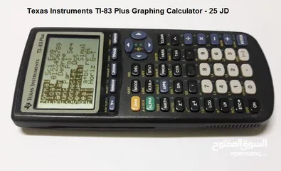  12 آلات حاسبة علمية متطورة Graphing Calculators