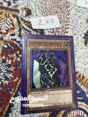  18 Yugioh card Choose what you want يوغي يو