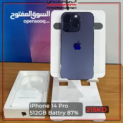  1 iPhone 14 Pro Battery 87%