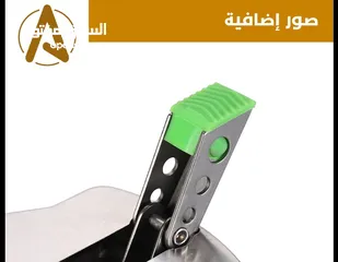  4 موقد BRS سبعة عيون