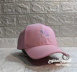  4 كاب حريمي kab طاقية  قبعة