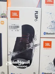  1 Jbl flip 6 Bluetooth Speaker