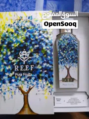  8 Perfumes Arabic And French