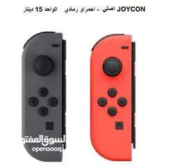  25 العاب ناينتدو سويتش Nintendo switch games