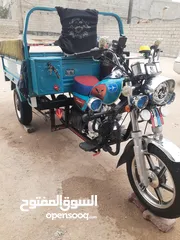  8 ستوته جمره كربلائيه