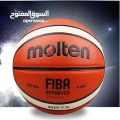  6 كرات سله عدة ماركات وأحجام أعلى المواصفات جوده عاليه خدمة توصيل لجميع المحافظات