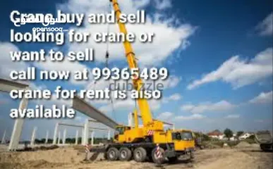  1 crane buy n sell