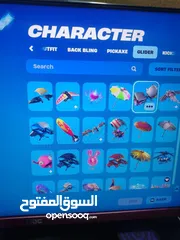  17 حساب فورتنايت نادر متكامل اساسي بكامل معلوماته ضمان مدى الحياه .