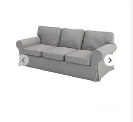  1 Beige sofa for IKEA