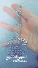  4 اكسسوار هاند و ميد تعليئات سياره بجنووووو شغلي بعمل ع زوئكم ممكن عالطلب