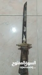  1 خنجر طول40 سانتي عثماني وجد في فلسطين بيت لحم اثري وقديم