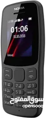  3 Nokia 106 dual sim لون اسود
