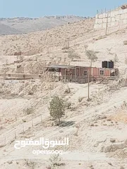  1 أرض بسعر مغري