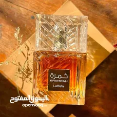 4 خصم 60٪؜ على العطور الرجالية