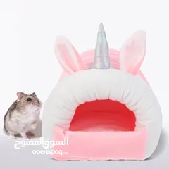  1 مستلزمات هامستر جديدة فاخرة