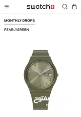  2 Swatch pearly green watch for immediate sale