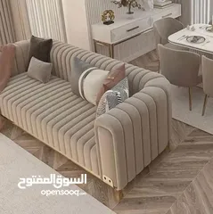  4 كراسي من أحدث التصميم في الدهريز الشرقي للاثات اقل سعر وارقى تصميم 35 للمتر او للشخص