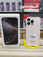  1 *SoWhat I16 Pro Max